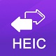 heic格式转化jpg工具1.0.4.0