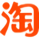 指北针淘宝软件1.5.8.1