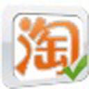 淘宝图片助手v1.0.0.1002