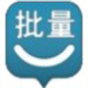 微博批量小管家v3.0.0