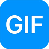 全能王GIF制作软件v2.0.0.5