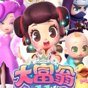 大富翁版本合集