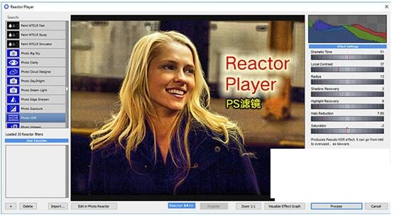 Reactor Player64位