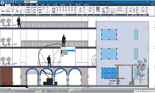 浩辰cad2019 （64位）