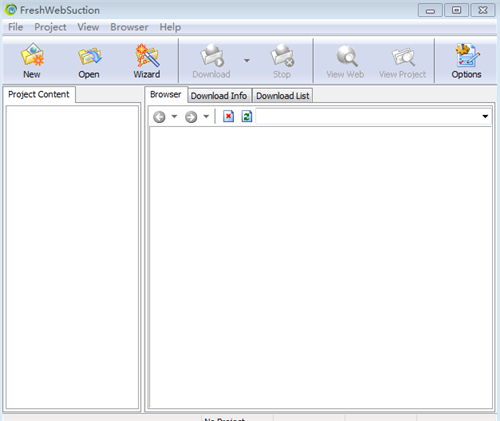 FreshWebSuction离线浏览工具