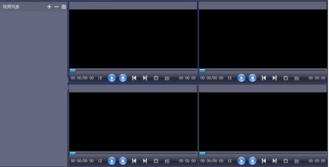 中科智能视侦通