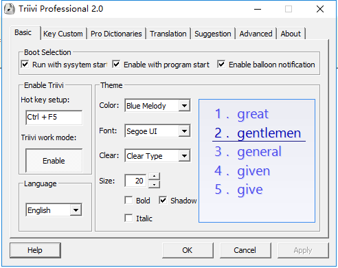 智能英文输入法