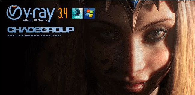 Vray for 3dmax x64