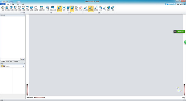 e建筑2D3D浏览器 x64